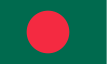 От Bangladesh
