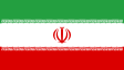 Также из Iran