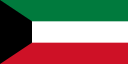От Kuwait