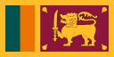 Также из Sri Lanka
