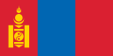 От Mongolia