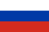 От Russian Federation