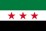 От Syria