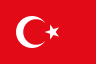 От Türkiye