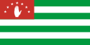 Также из Abkhazia