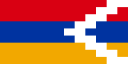 От 